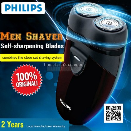 Philips Shaver Battery Powered Electric Shaver Philips Shaver Battery Powered Electric Shaver